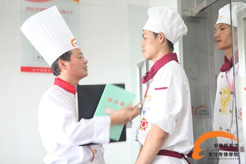 学厨师 解决你的就业难问题