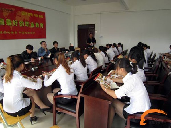 一年制西点精英专业6班专场招聘会