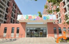 职教城校区学生公寓