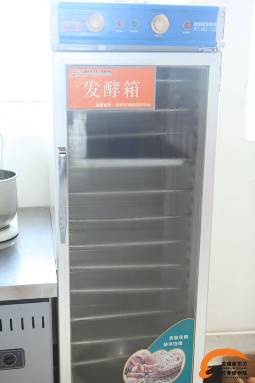 西点精英专业部分器材