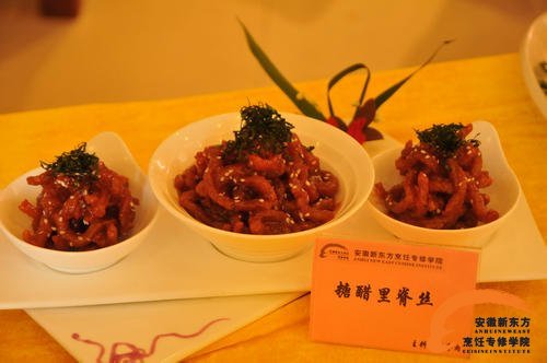 金秋收获季 安徽新东方金牌大厨四班烹饪作品展