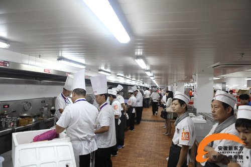 喜报：我院学子在第四届全国饭店业职业技能竞赛全国总决赛中载誉而归