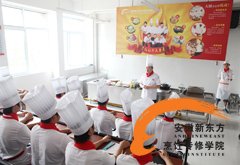 大师
