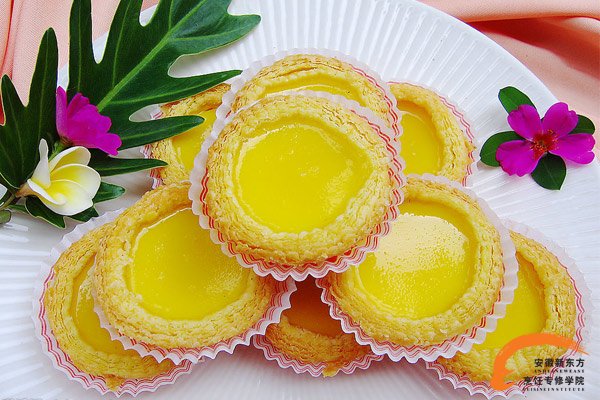 葡式蛋挞