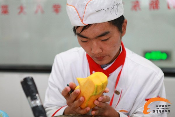 筑梦而飞的安徽新东方大厨精英1204班张政