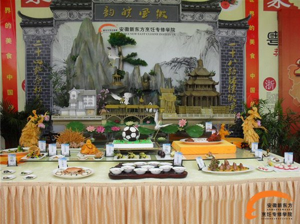 燃烧的希望 安徽新东方大厨精英梁新宇