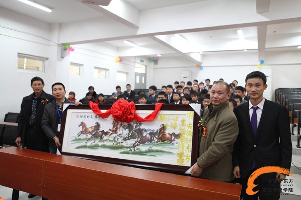 贺安徽新东方大厨精英专业11-01班毕业宴席顺利举行