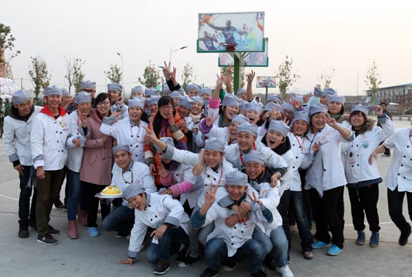 快乐学西点  美味人生从安徽新东方开始