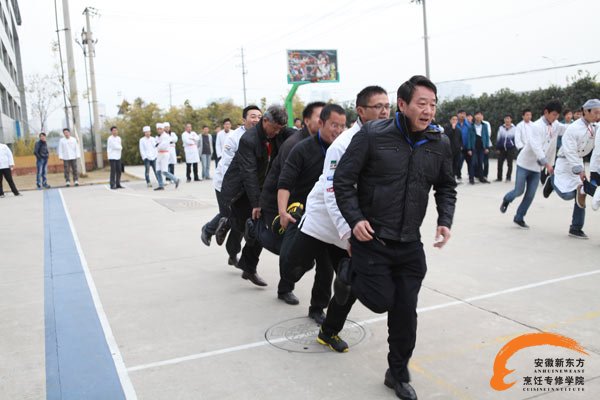 快乐学习 积极生活——记安徽新东方井岗校区趣味运动会