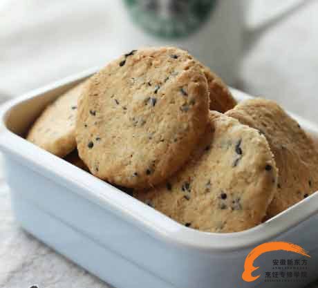 全麦黑芝麻饼干的做法