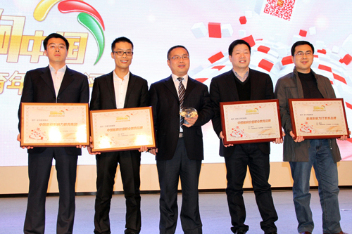 新华教育集团唱响“回响中国” 在京荣膺多项大奖