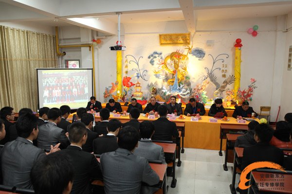 毕业典礼现场