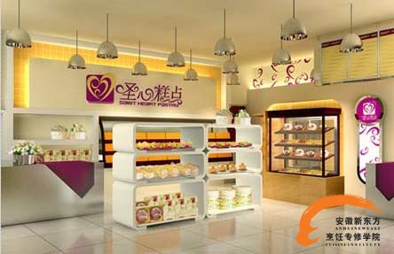 蛋糕店名字大全及起名技巧