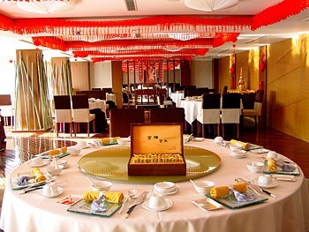 北京紫玉山庄度假酒店招聘信息