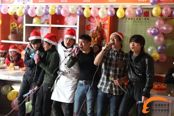 圣诞节联欢会4