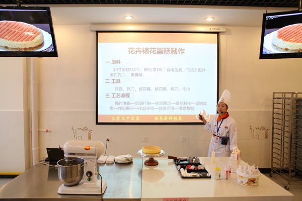 选择学西点的四大理由 薪水高压力小