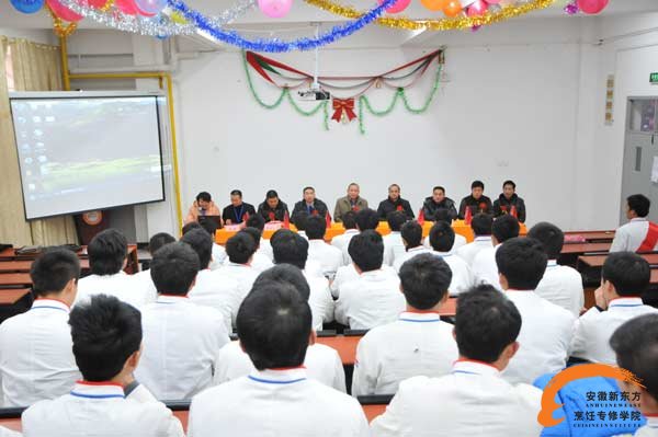 热烈祝贺烹饪精英12-01班毕业典礼圆满成功