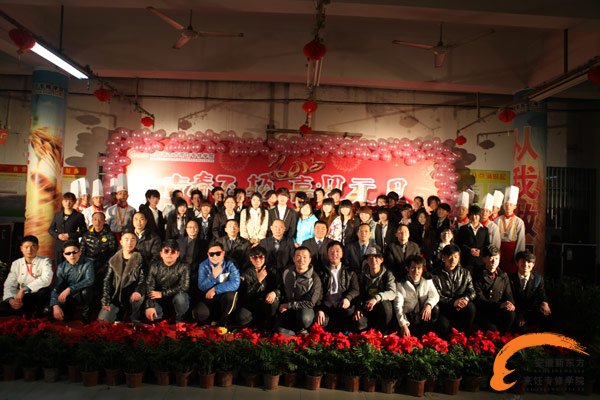 师生同乐 喜迎元旦——暨井岗校区下半年活动颁奖典礼