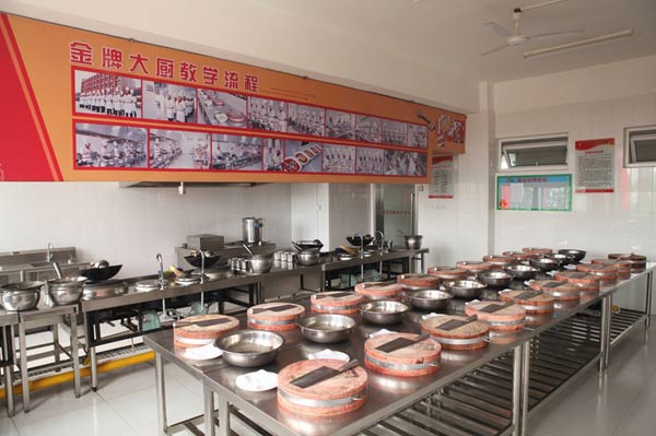 我国餐饮业发展政策和措施