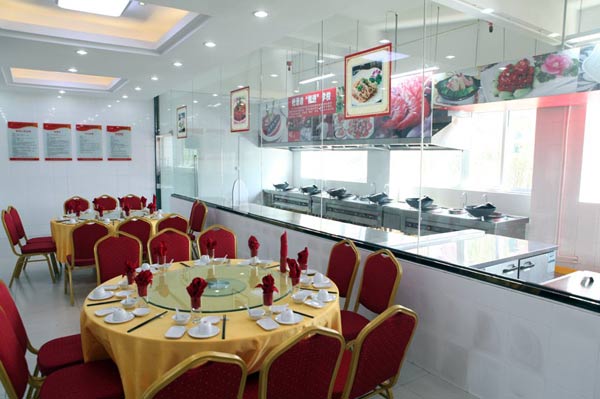 安徽新东方告诉您投资餐饮行业如何创业