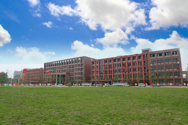 安徽省大学生创业优惠政策