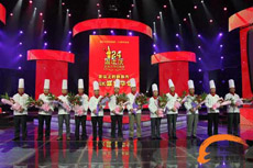 恭贺新春 安徽新东方喜迎建校25周年