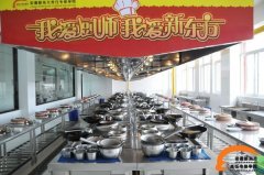 孩子弃学路在何方？带孩子到安徽新东方来转转吧