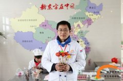 新生访谈之束静鸣