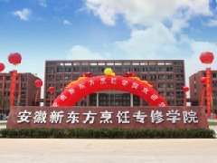 今日雪场练兵 明日立业成名