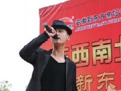 迈克尔杰克逊 王者归来唱得心跳