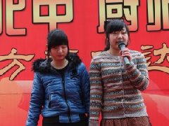 安徽新东方大厨精英姐妹花深情献唱《海芋恋》