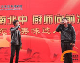 达人秀——两个厨师的《心声》