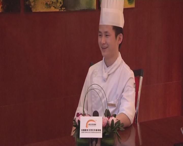 探秘安徽新东方学子宁波华侨豪生大酒店就业实况