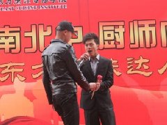 超级好听的歌曲《11年》