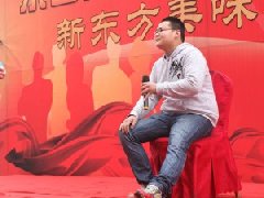 葵花宝典，重现江湖