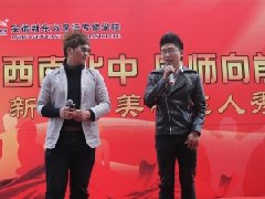 若果爱能早些说出来