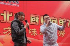 《夫妻双双把家还》