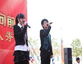 对唱《只对你有感觉》