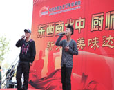 《奔跑》进行时