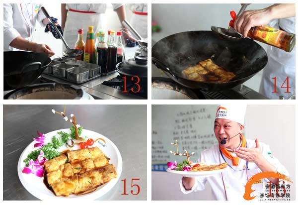 锅塌豆腐制作方法3
