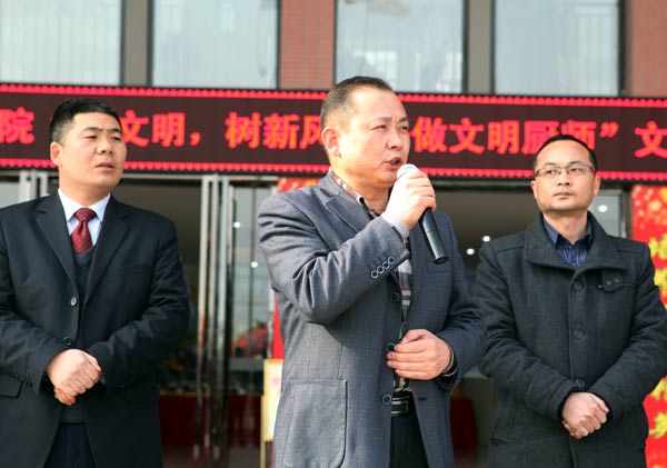 安徽新东方“讲文明、树新风、争做文明厨师”文明月活动正式 安徽新东方“讲文明、树新风、争做文明厨师”文明月活动正式