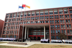 文明月活动正式启动