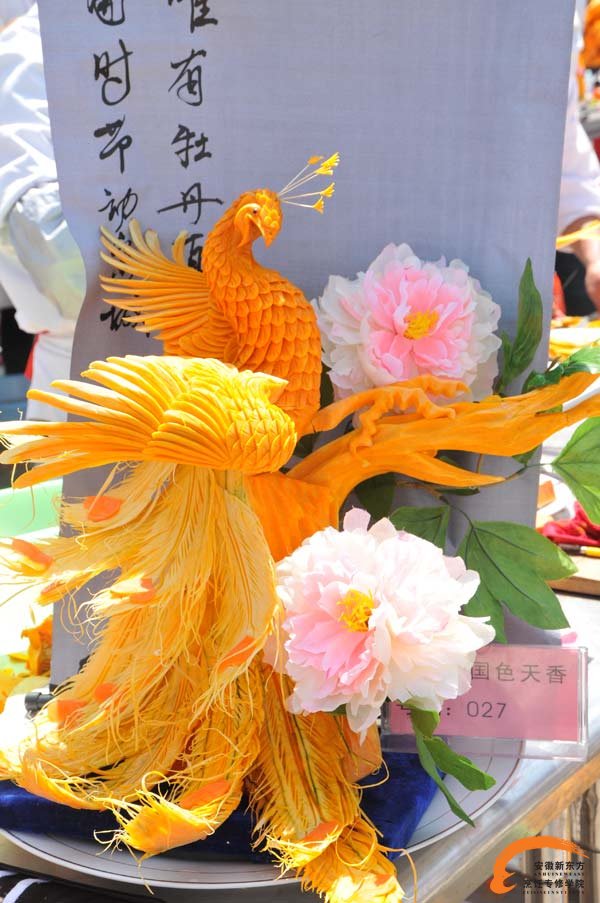 安徽新东方单项系列赛之雕刻比赛