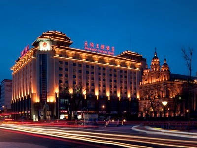 北京天伦王朝酒店招聘信息