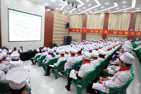 安徽新东方大型就业指导讲座之职业发展与就业创业指导