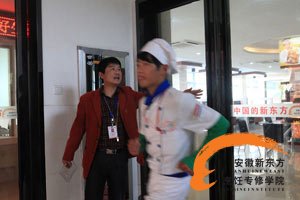 安徽新东方开展防火防震演练活动