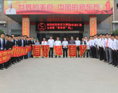 热烈欢送金牌大厨4班5班全体同学赴全国各地就业