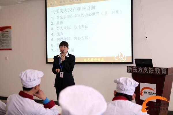 安徽新东方许敏、周晓君老师在全国创就业指导课大赛中取得佳 安徽新东方许敏、周晓君老师在全国创就业指导课大赛中取得佳