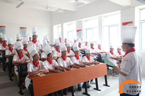 和谐兴校 安徽新东方打造梦想职教