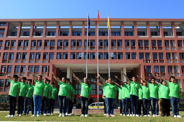 安徽新东方新一届学生会就职大会成功举办